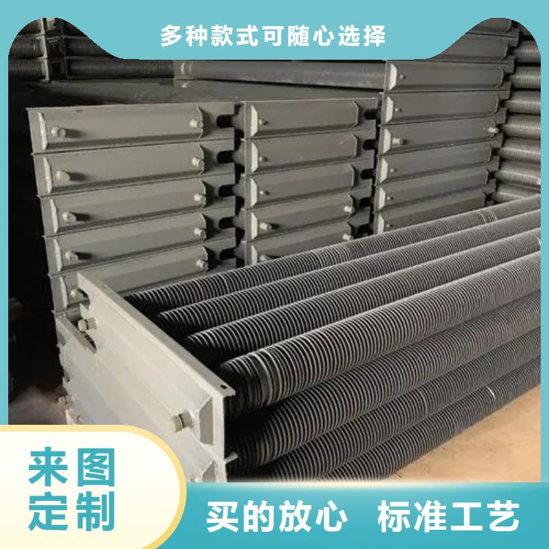 暖风器现货直供