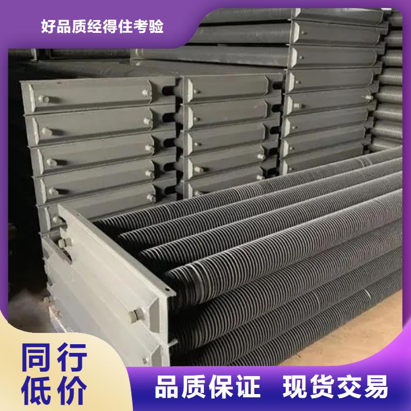 铜管亲水铝翅片品质保证