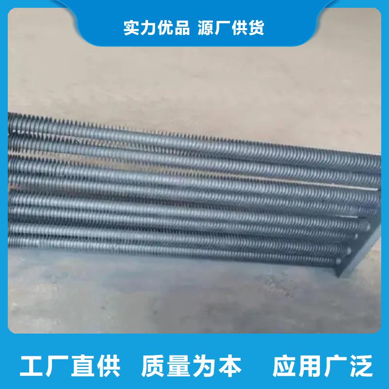 发动机散热器价格