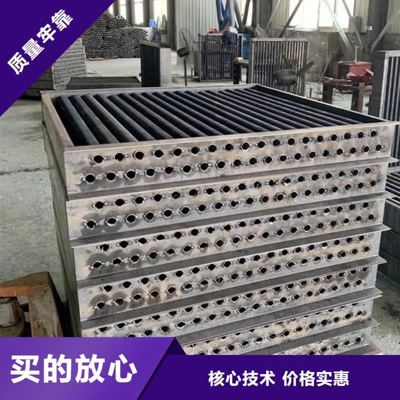 光排管散热器出厂价格