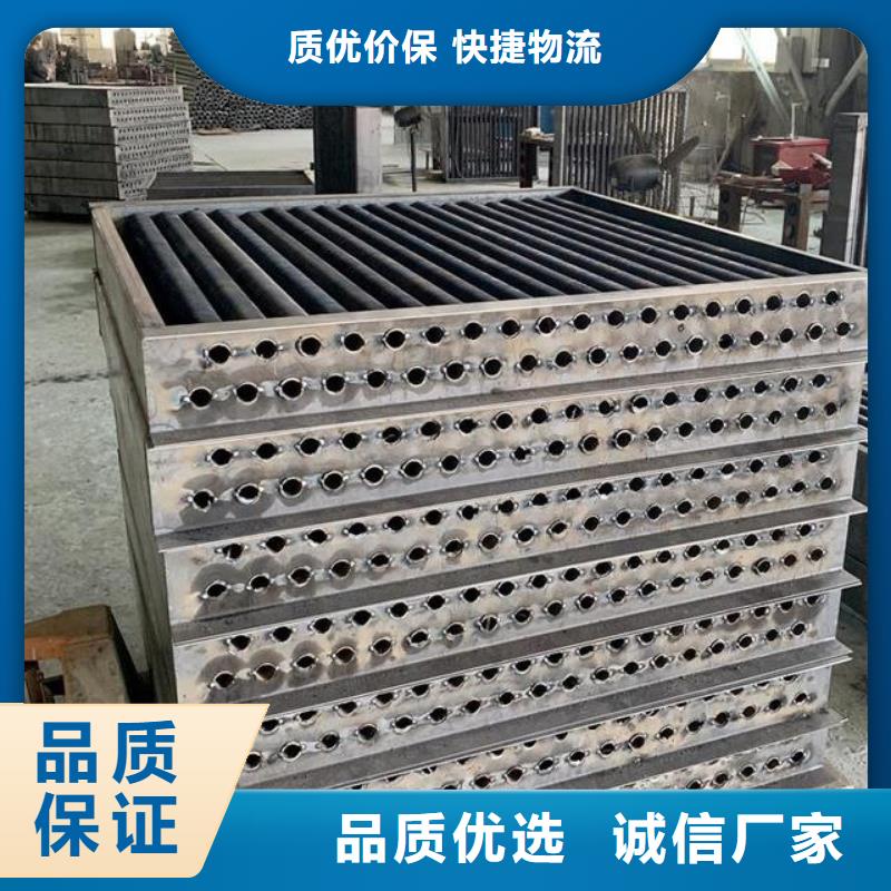 大棚散热器