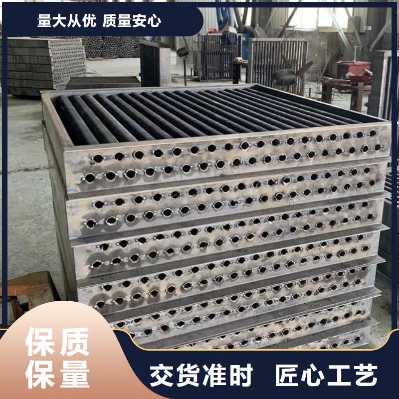 汽车散热器