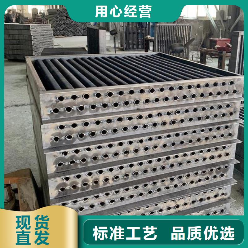 加热器