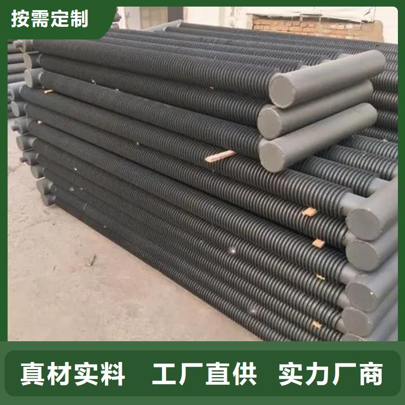 造纸厂换热器