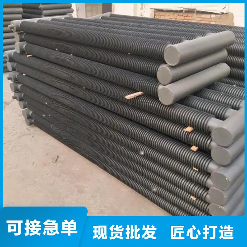 铜管蒸发器报价