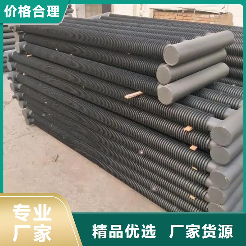 发动机散热器