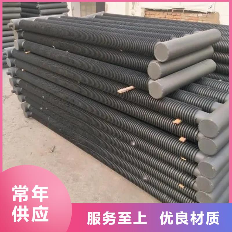SRZ型散热器品质保证