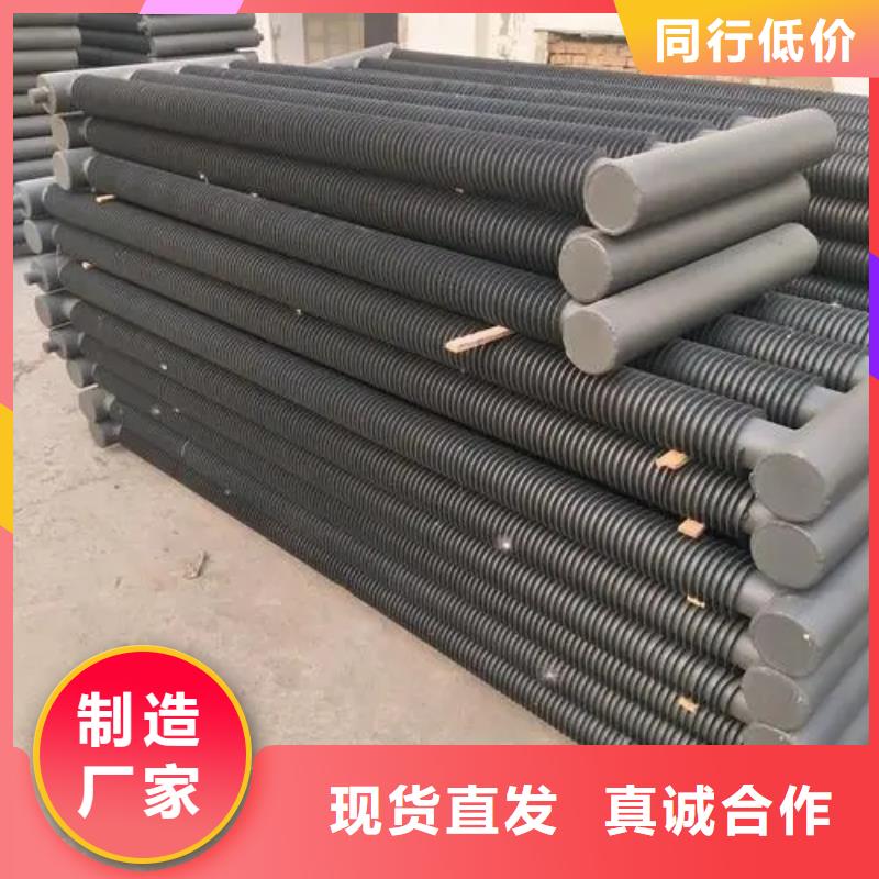 车间散热器出厂价格