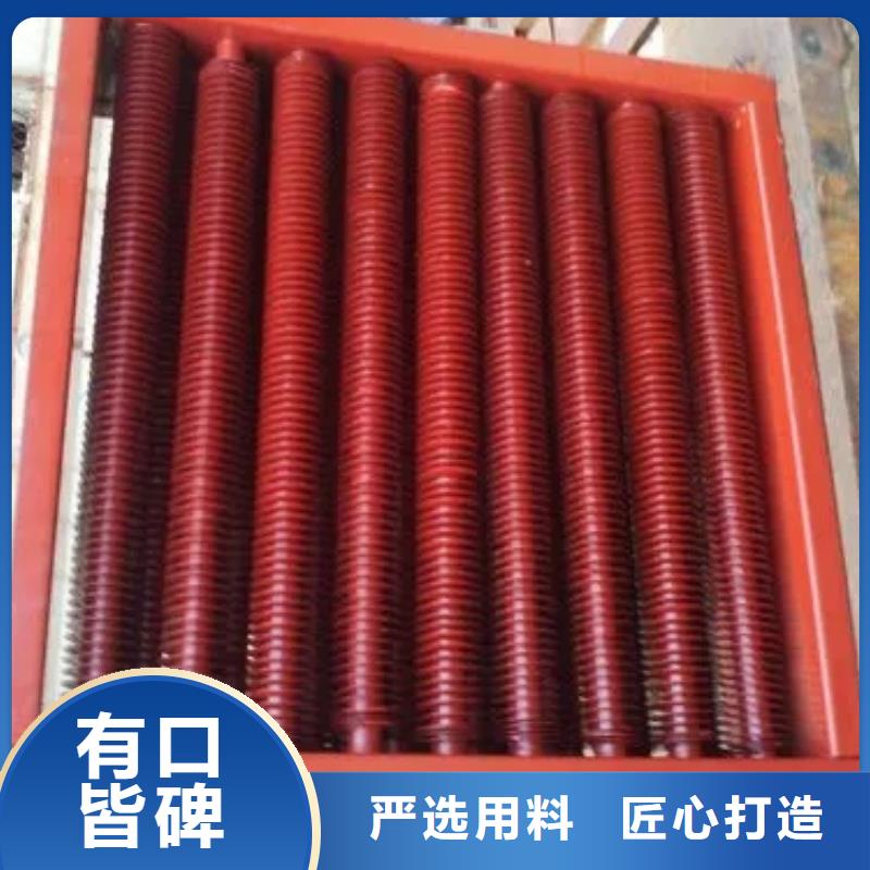 3P空调表冷器报价