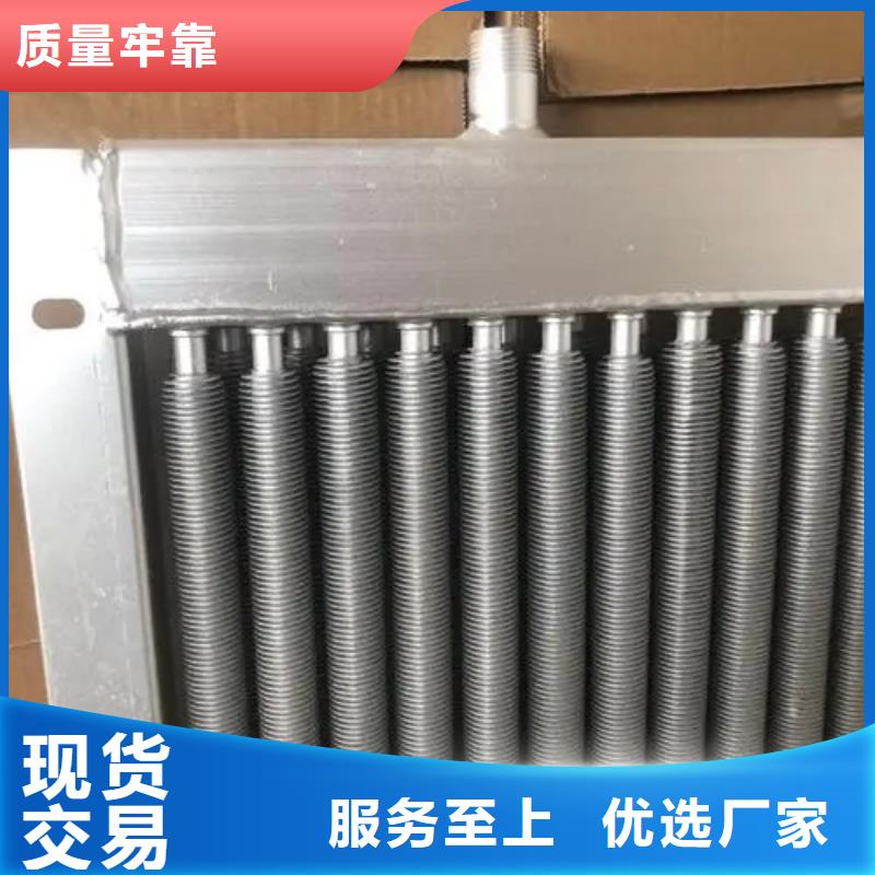 锅炉节能器生产厂家
