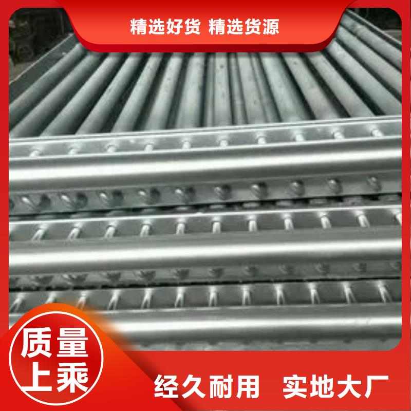 汽车散热器