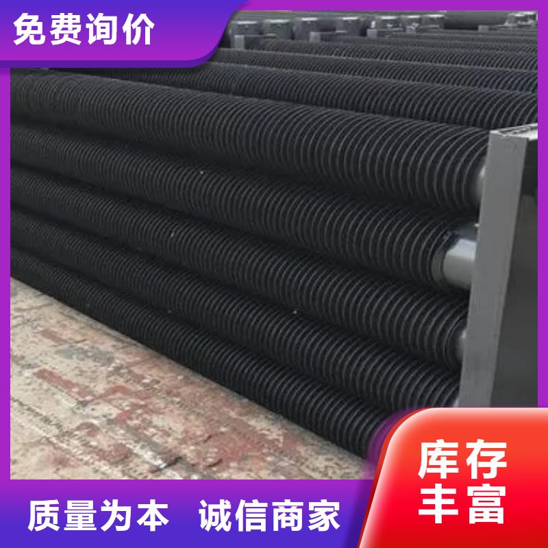 铂淳表冷器制造厂家