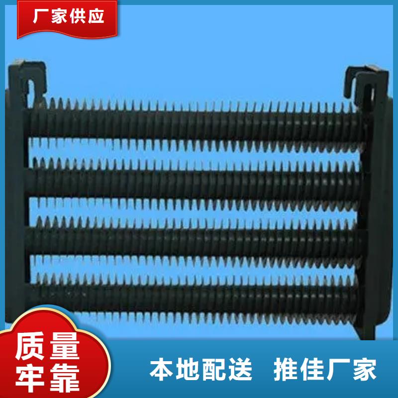 散热器哪个牌子好厂家