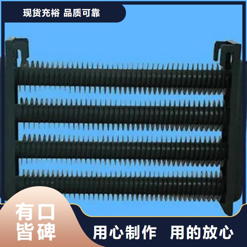 发动机散热器