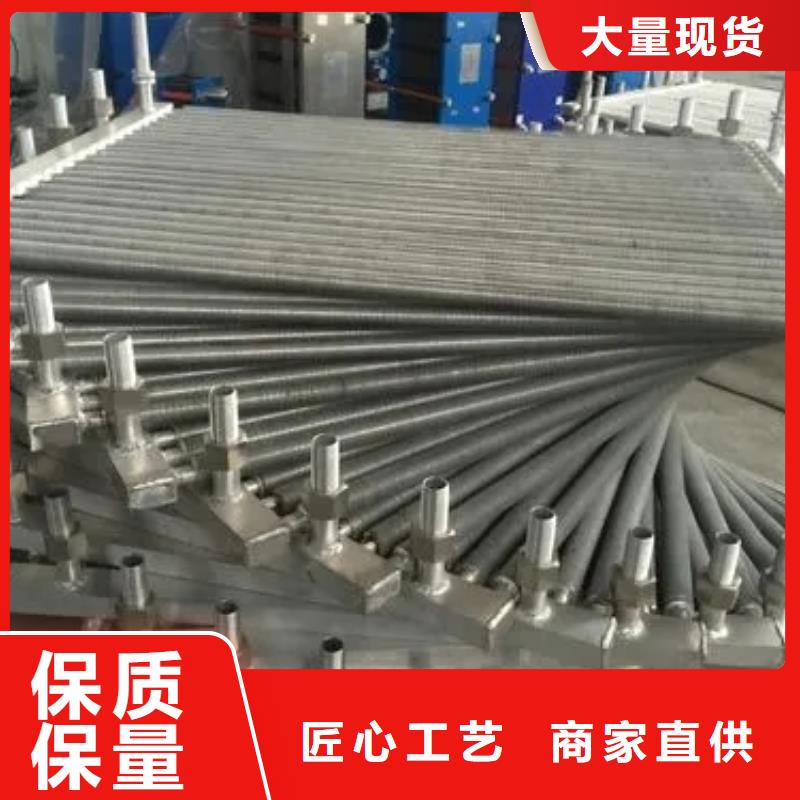 锅炉节能器生产厂家