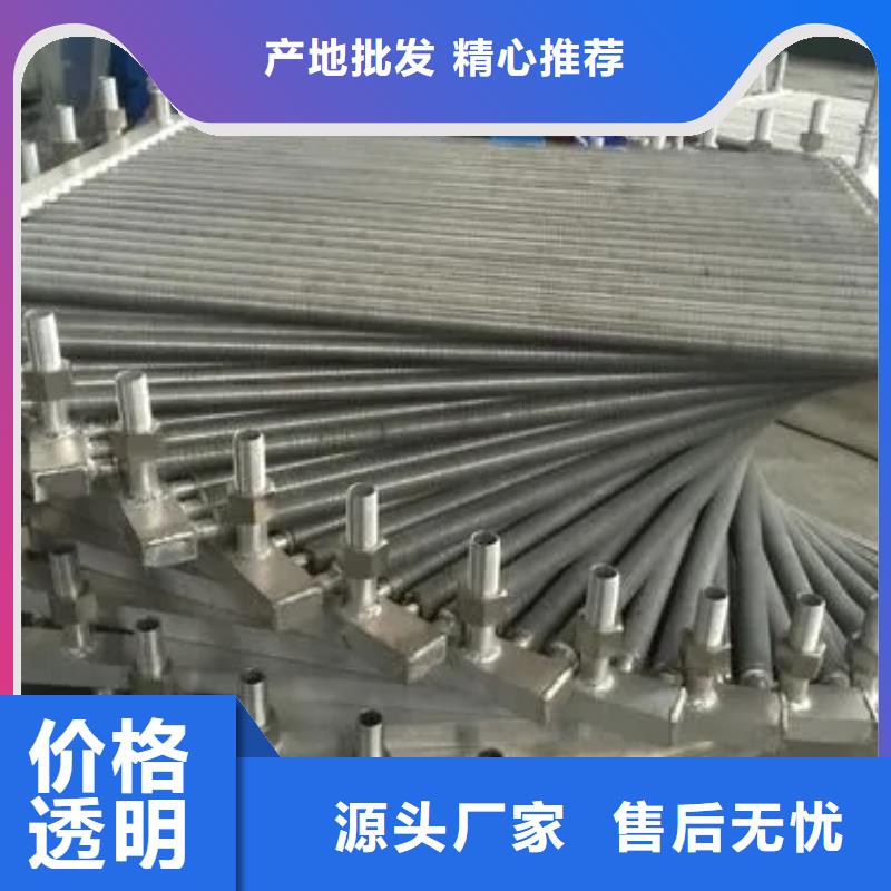 10P空调表冷器实体厂家