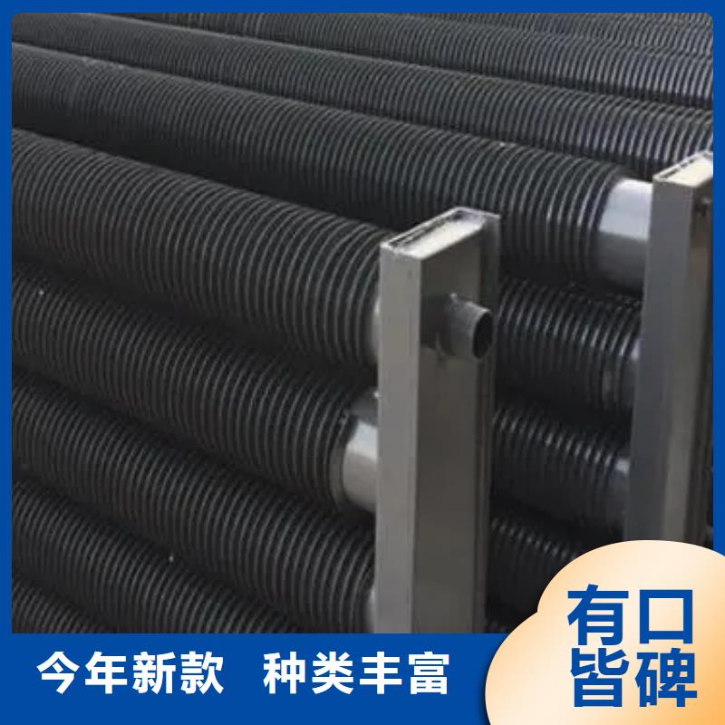 中冷器值得信赖