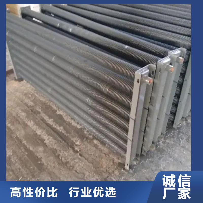 铂淳表冷器价格