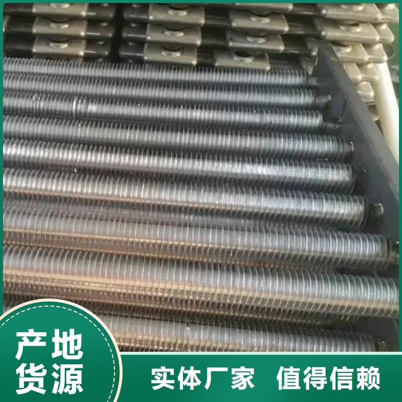 铜管铝翅片表冷器批发