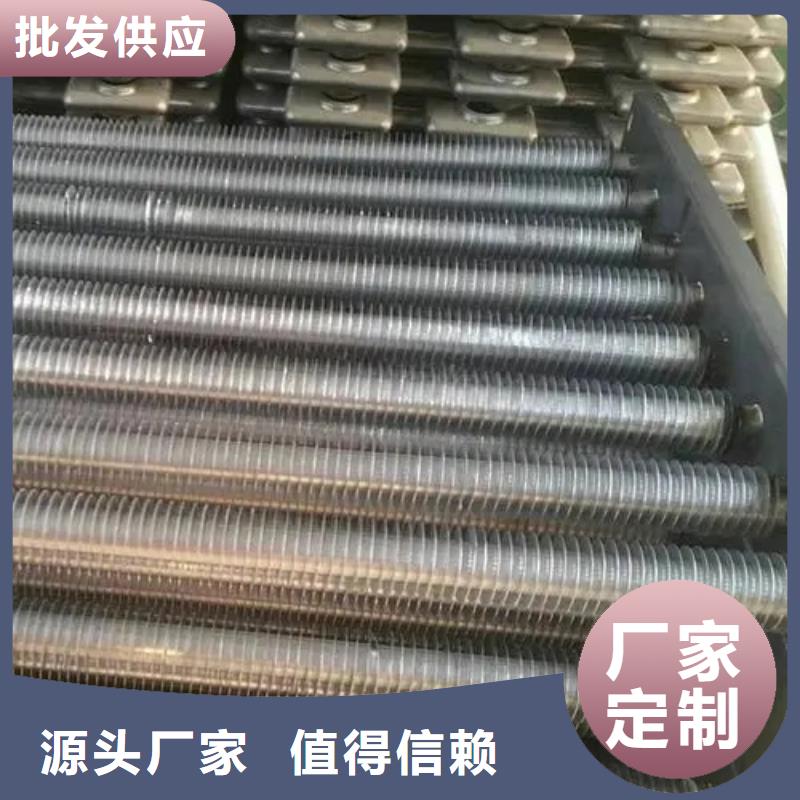 三沙市SRZ换热器直供厂家