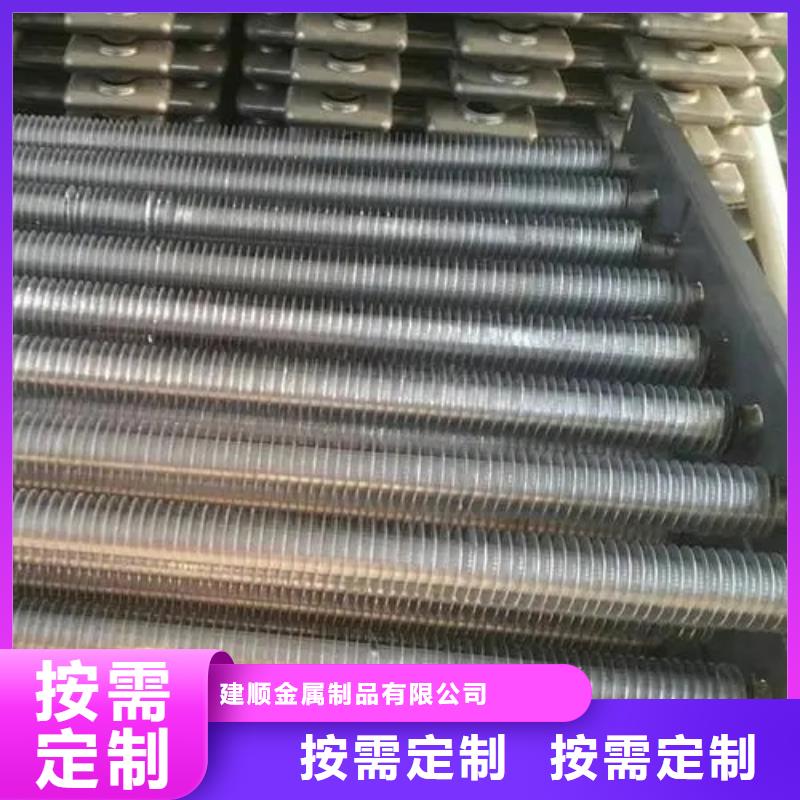 热管换热器