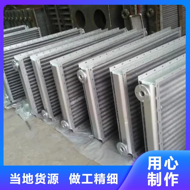 大型食品烘干换热器生产厂家