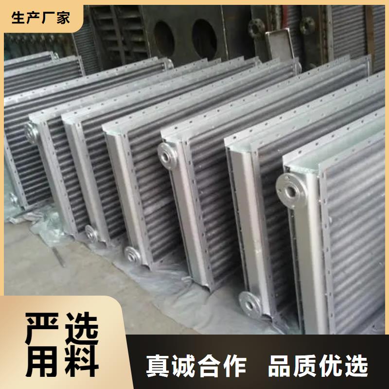 暖风器
