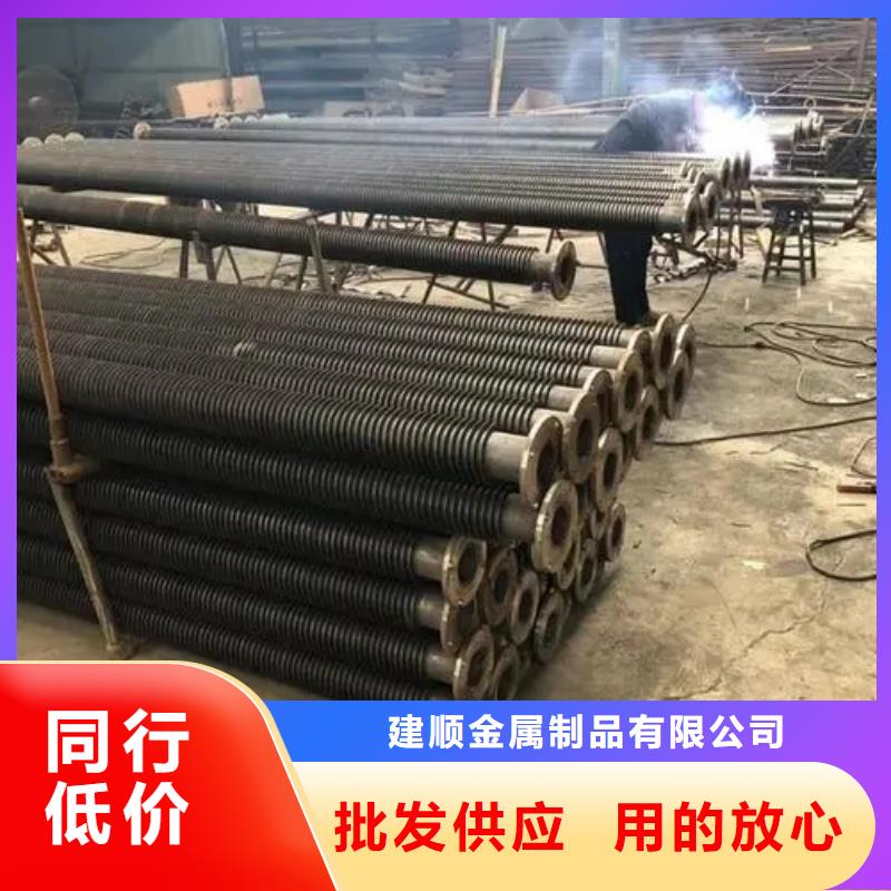 列管式冷却器近期行情