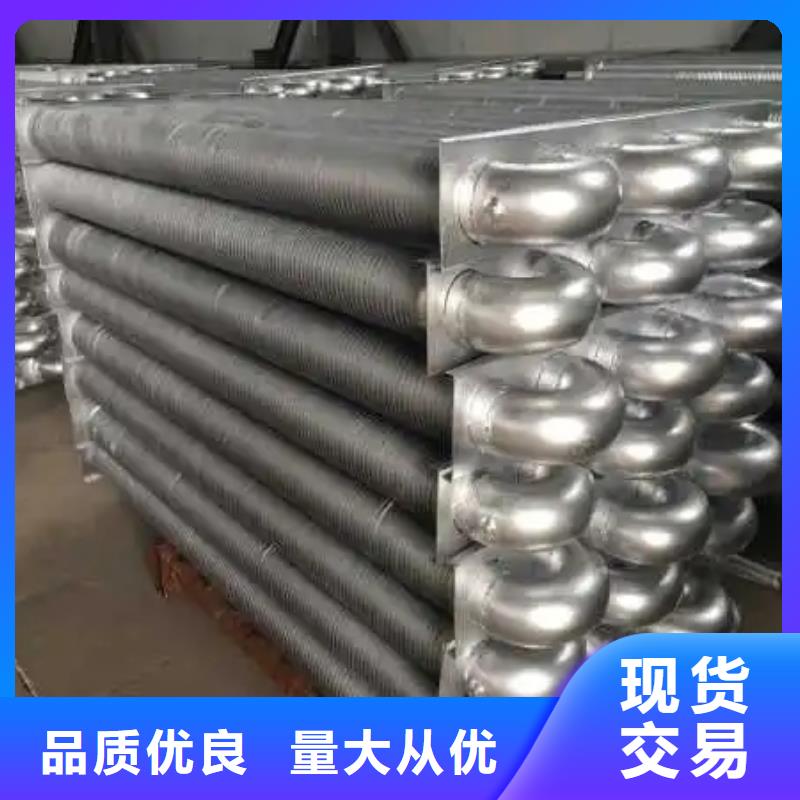 暖风器