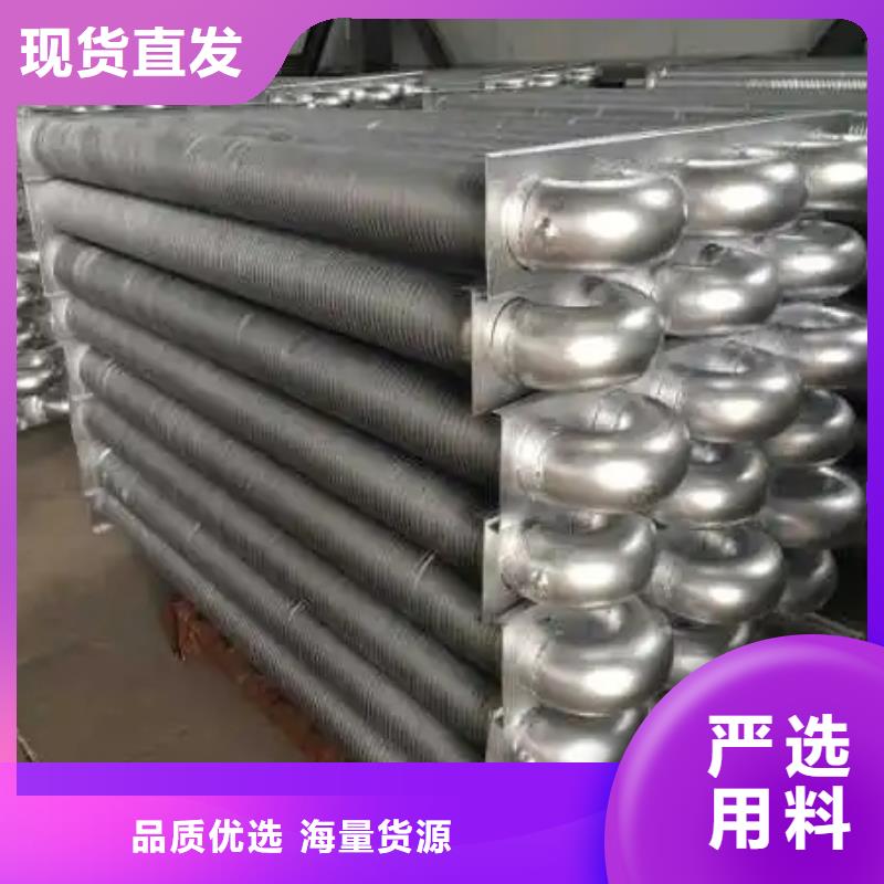 锅炉节能器生产厂家