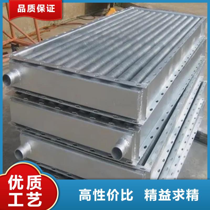 不锈钢表冷器