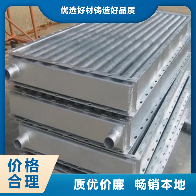 蒸发器批发