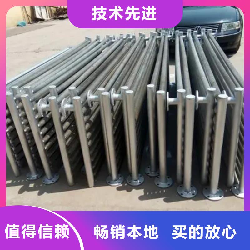 三沙市SRZ换热器直供厂家