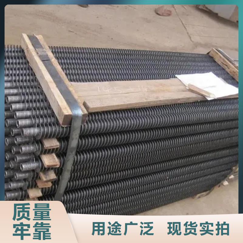 铜管铝翅片表冷器