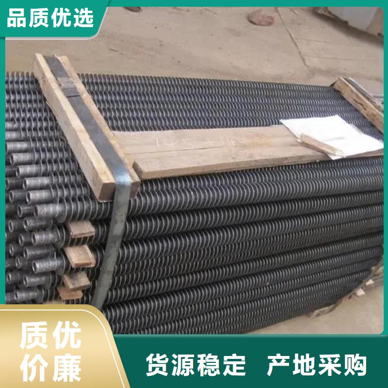 10P空调表冷器