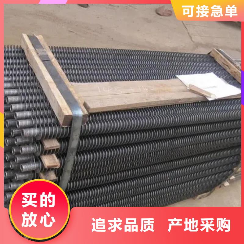 SRZ型散热器