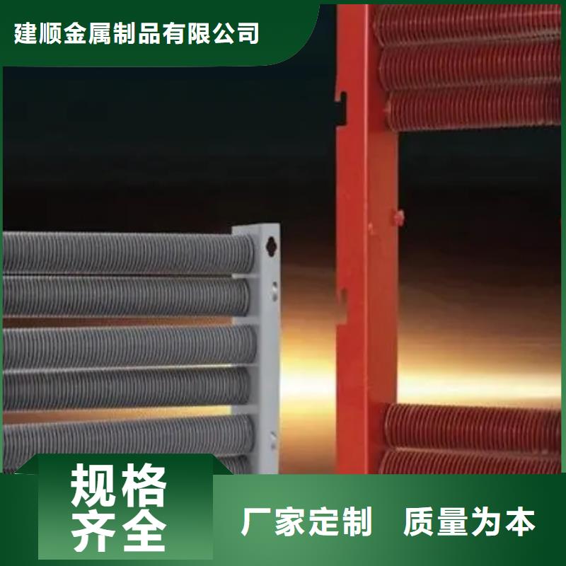 大型废热回收热管式换热器质保一年