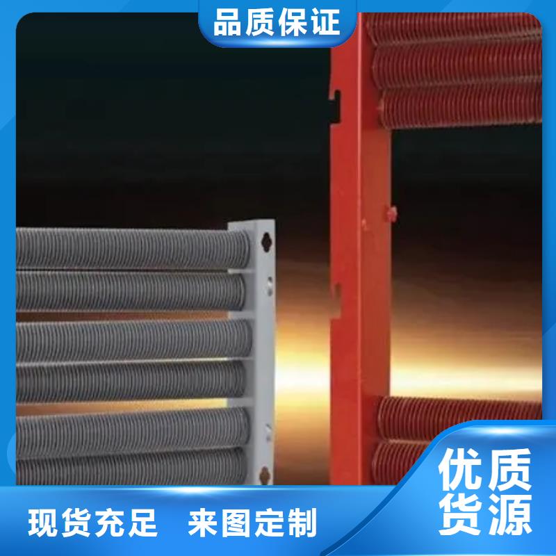 空气加热器报价
