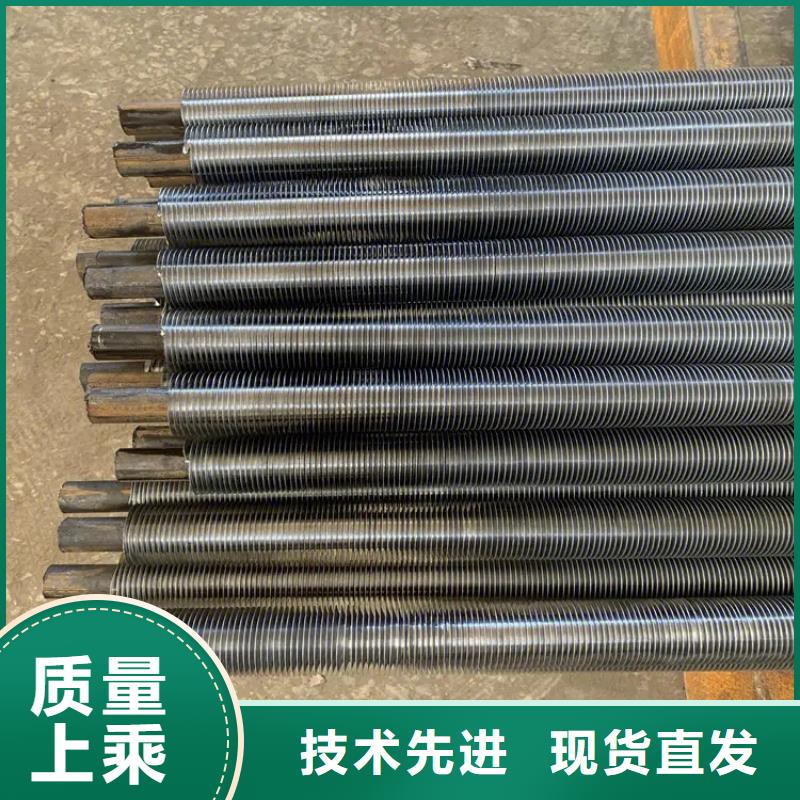 翅片管表冷器销售