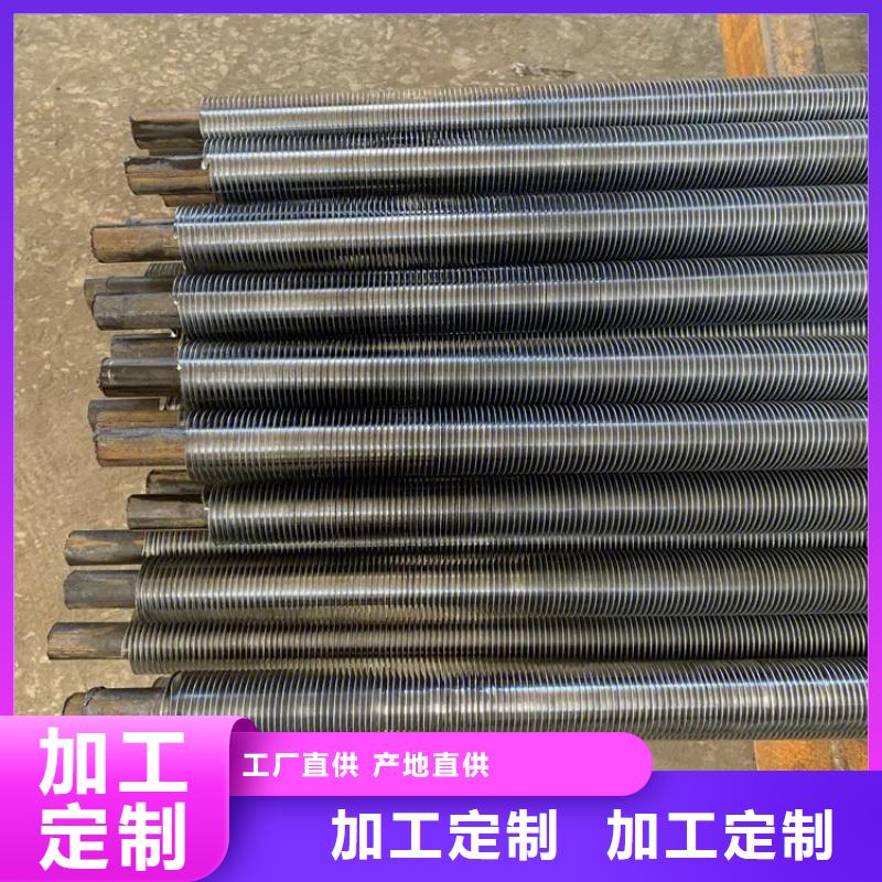 风机盘管表冷器产品介绍