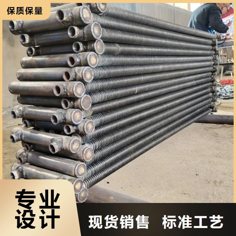 热管换热器