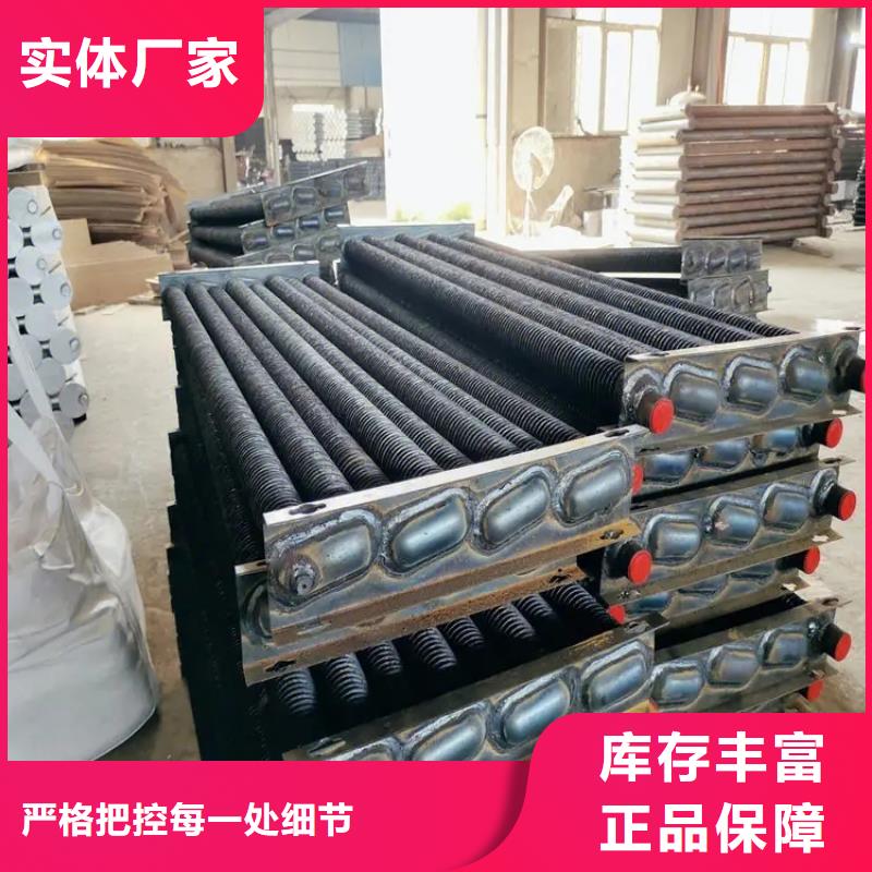 琼海市钢制散热器价格