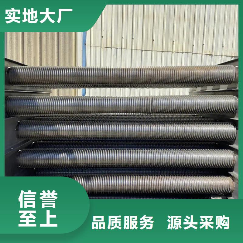 暖气片散热器
