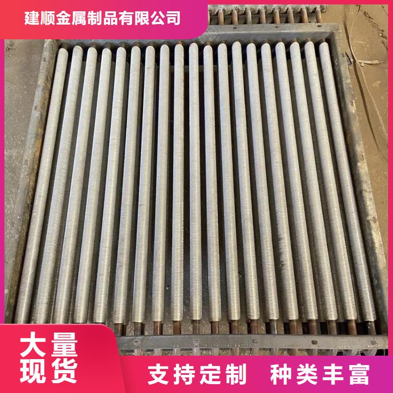 大型废热回收热管式换热器质保一年