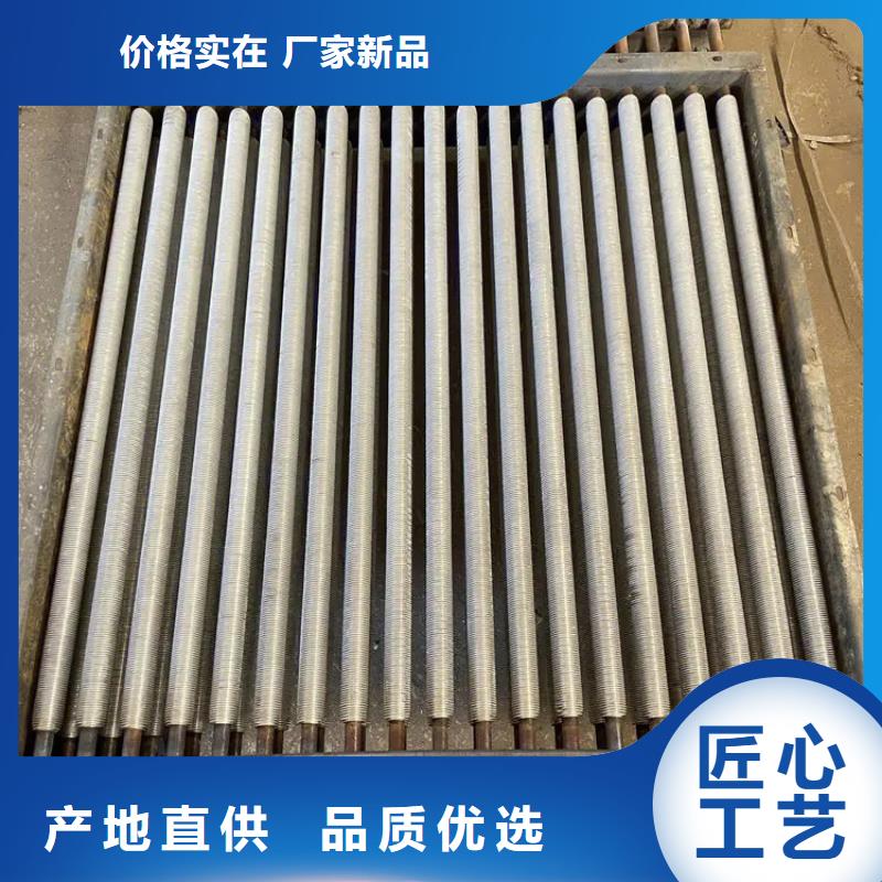 锅炉节能器生产厂家