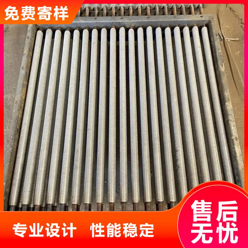 铜管铝箔表冷器值得信赖