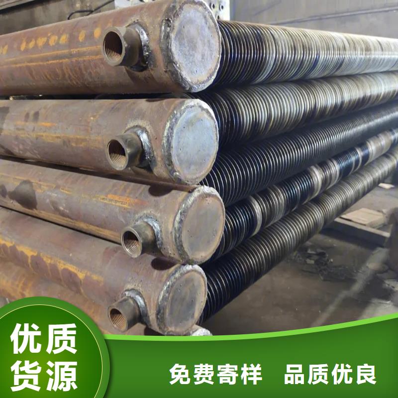 余热回收散热器