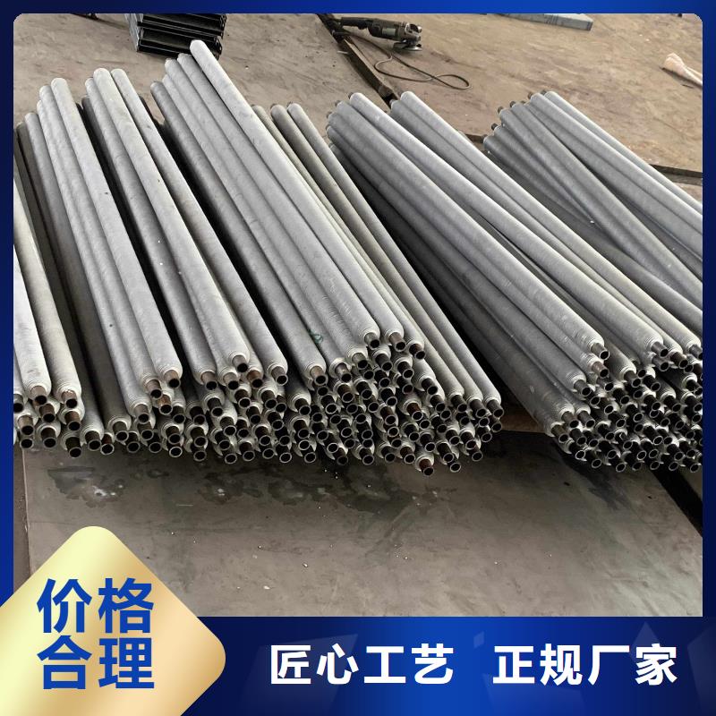 SRZ换热器定制
