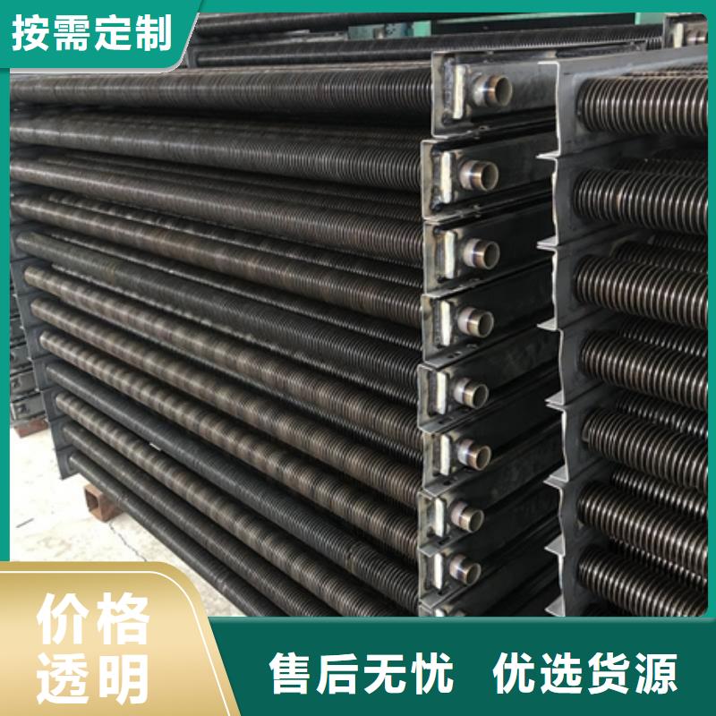 蒸汽加热器本地厂家