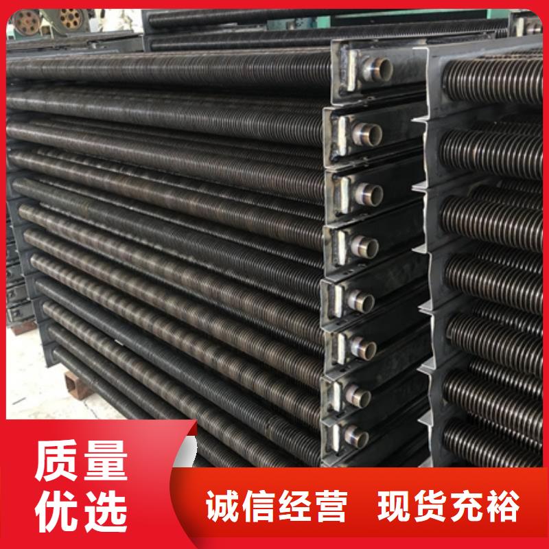 养殖场加热器工厂直销